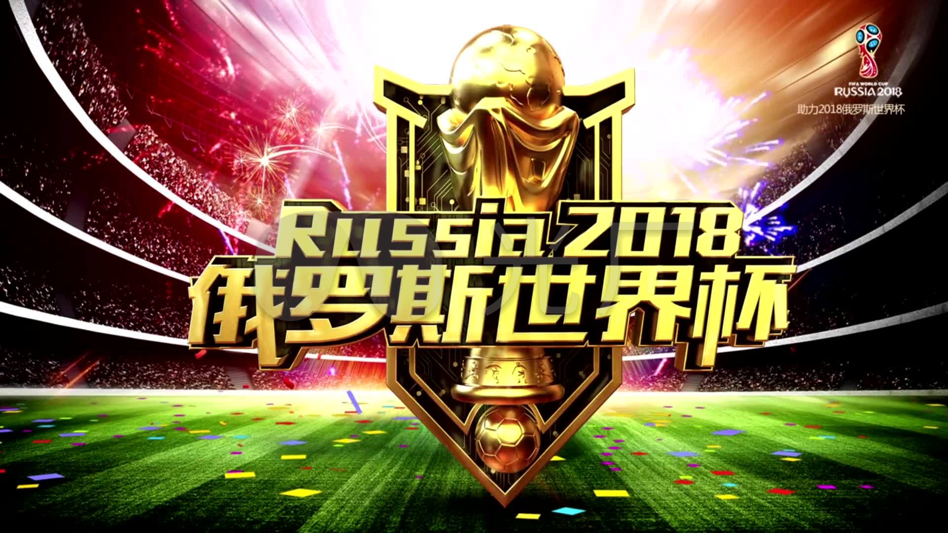业内人