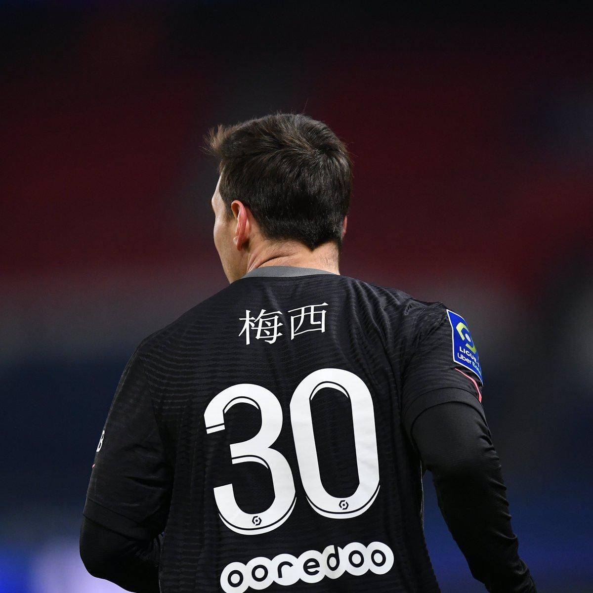 士的